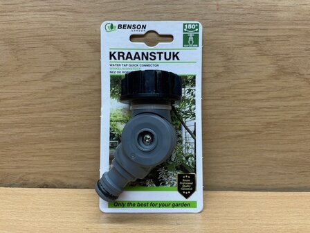 Kraan koppelstuk scharnierend 150 graden.