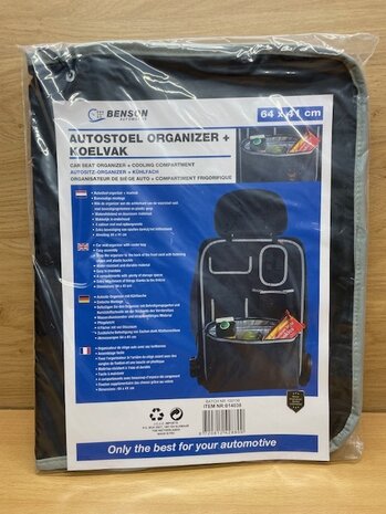 Autostoel organizer met koelvak 64x41cm.