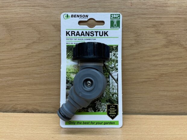 Kraan koppelstuk scharnierend 150 graden.