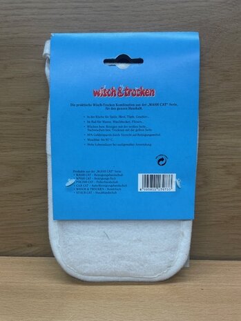 WashCat schoon en droog doekje 14x21cm.