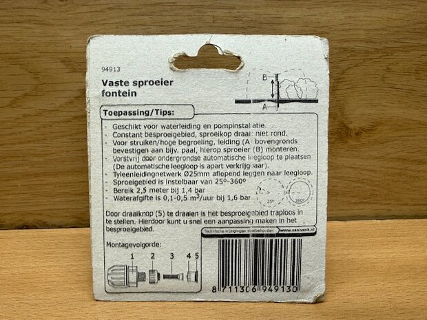 Tuinsproeier vast fontein.