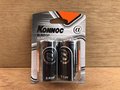 Batterijenset-Konnoc-D-size-2-dlg