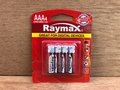 Batterijenset-AAA-size-Raymax-4-dlg