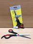 Schaar-kapper-18cm