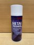 Spuitbus-PlastiKote-metal-primer-wit-400ml