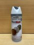 Spuitbus-Plastikote-primer-wit-400ml