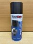 Spuitbus-PlastiKote-Metallic-grafiet-400-ml