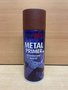 Spuitbus-PlastiKote-metal-primer-red-oxide-400ml