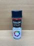 Spuitbus-Color-Spray-zwartgrijs-glans-RAL7021