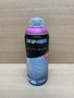 Dupli-Color-Platinum-RAL4010-magenta-400ml