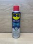 WD-40-kettingspray-250ml