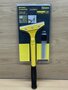 Schraper-geel-10cm