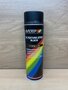 Motip-04123-1K-premium-textuurspray-zwart-500ml