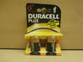 Duracell-batterijenset-2xC-in-kartonverpakking