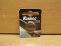 Batterij-knoopcel-Konnoc-Lithium-CR2032