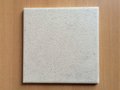 Vloertegel-20x20cm-Granitogres-Nebraska-Secura