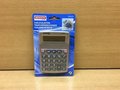 Calculator-(rekenmachine)-klein