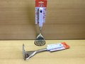 Stamper-La-Cuisine-26cm