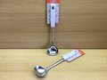 Lepel-jus-29-cm