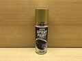 Spuitbus-Holts-Ford-Solar-Goud-metallic-300-ml