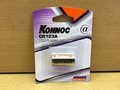 Konnoc-CR123A-photo-lithium-batterij