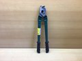 Kabelschaar-45cm.-(18)