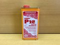 HMK-P28N-cotto-wasbeits