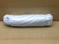 Touw-polypropyleen-wit-30-meter-x-8mm