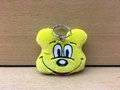 Sleutelhanger-smiley-geel