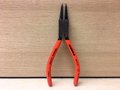 Borgveertang-Knipex-44-11-J1