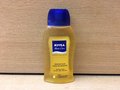 Nivea-Douche-Olie-50-ml