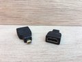 HDMI-verloopplug-(HDMI&gt;-HDMI-micro)
