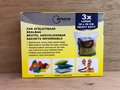 ZIP-zakjes-set-38x38cm-3-dlg